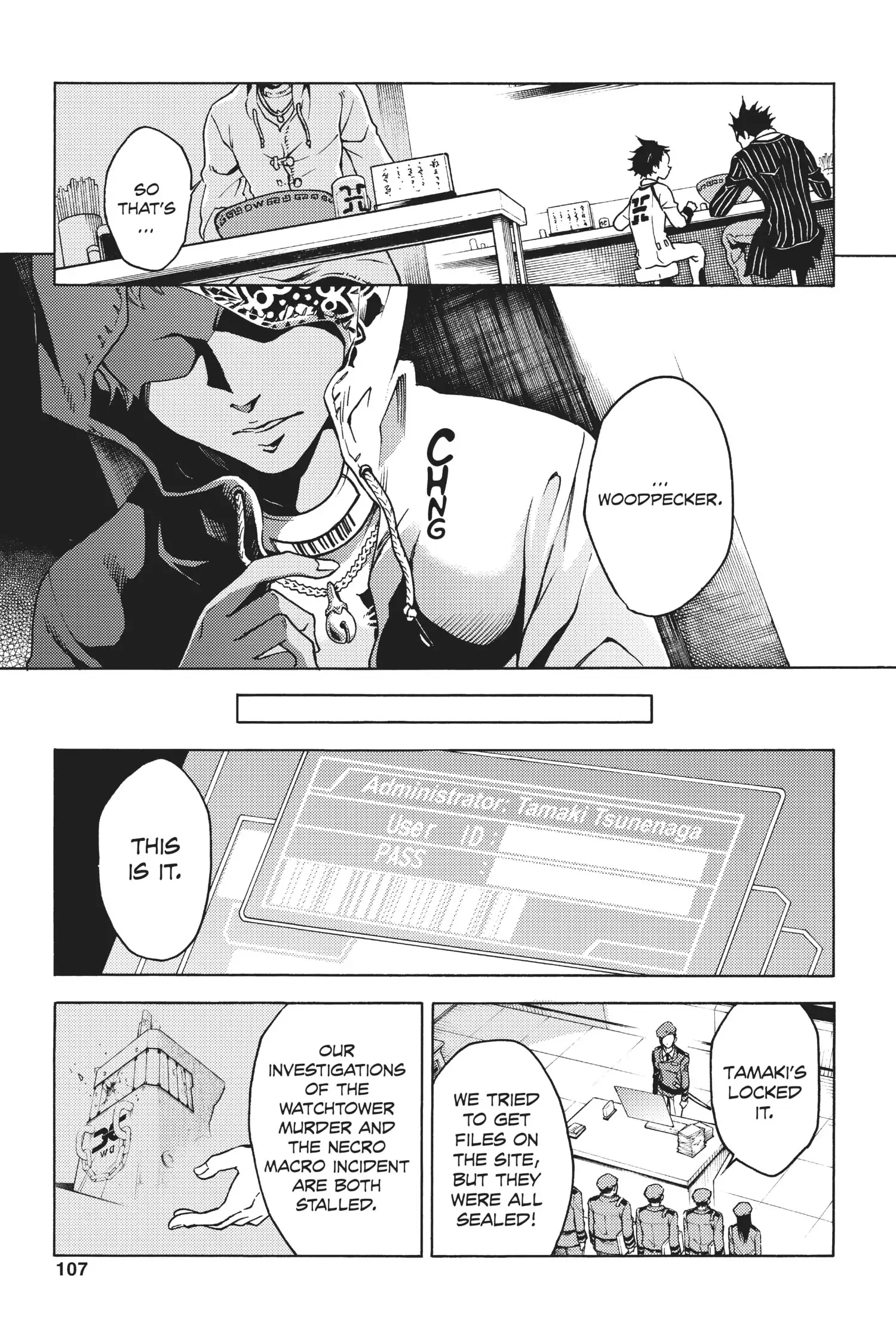 Deadman Wonderland Chapter 11 image 13